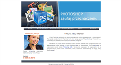 Desktop Screenshot of photoshop-cs6.tdnet.com.pl